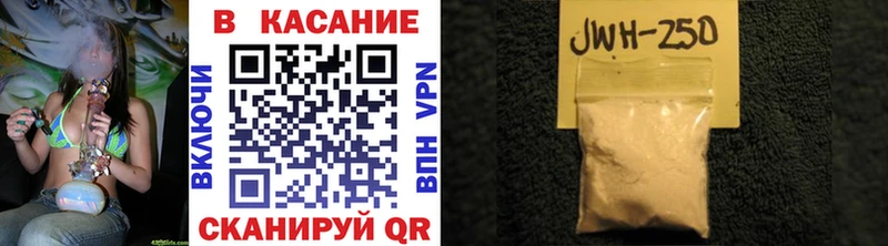 Наркота Зеленодольск АМФЕТАМИН Alpha PVP ГАШ Меф Конопля