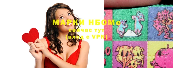 метадон Приозерск