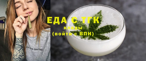 мяу мяу мука Абаза