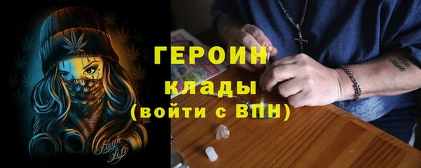 мяу мяу мука Абаза