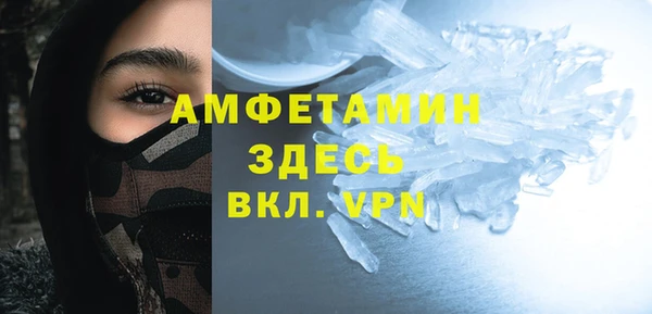 марихуана Пролетарск