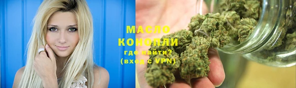 мяу мяу мука Абаза