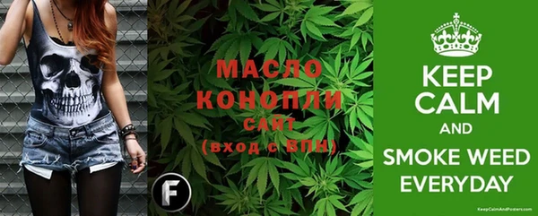 альфа пвп VHQ Абдулино