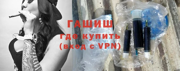 метадон Приозерск