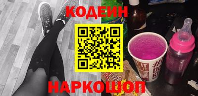 меф VHQ Мариинск