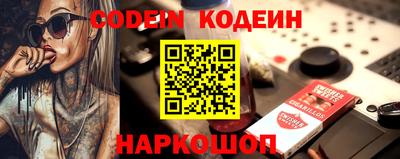 МДПВ Малгобек