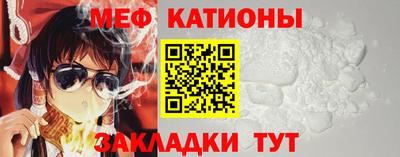 кокаин Малоярославец