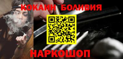 МДПВ Малгобек