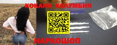 МДПВ Малгобек