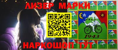 меф VHQ Мариинск