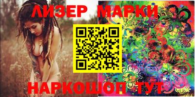 меф VHQ Мариинск