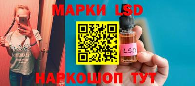 кокаин Малоярославец