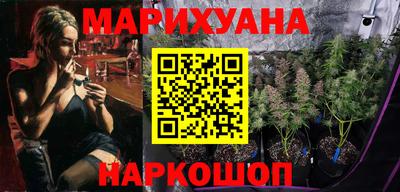 меф VHQ Мариинск