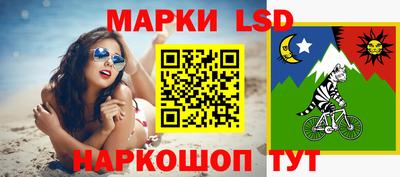 меф VHQ Мариинск