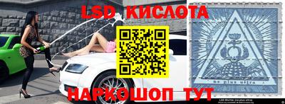 МДПВ Малгобек
