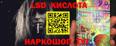 кокаин Малоярославец