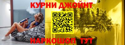 кокаин Малоярославец
