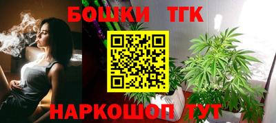 кокаин Малоярославец