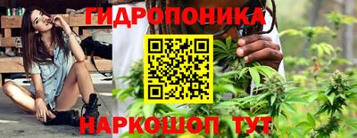 меф VHQ Мариинск