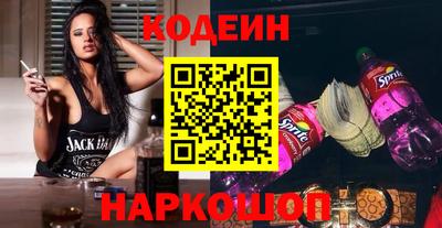 меф VHQ Мариинск