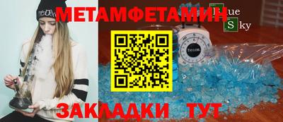кокаин Малоярославец