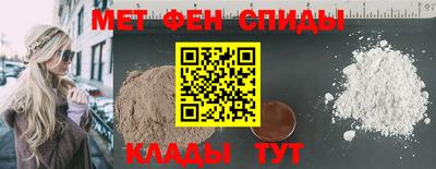 кокаин Малоярославец