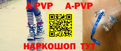 МДПВ Малгобек