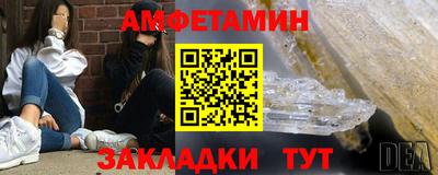 МДПВ Малгобек