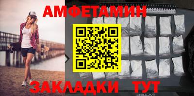 МДПВ Малгобек