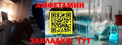 кокаин Малоярославец