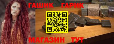 кокаин Малоярославец