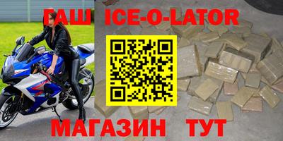 МДПВ Малгобек