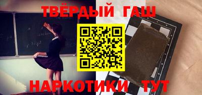 меф VHQ Мариинск