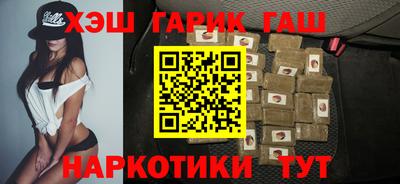 кокаин Малоярославец