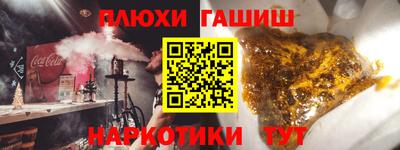 меф VHQ Мариинск