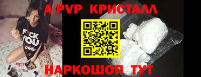МДПВ Малгобек
