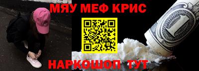 кокаин Малоярославец